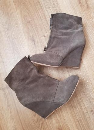 Ботильйони zara