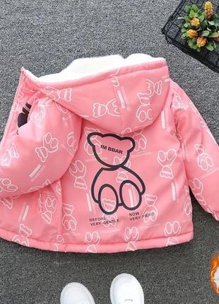 Стильна парка весняна для дівчаток