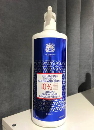 Шампунь для окрашенных волос valquer shampoo shine and colour enhancer 1000 мл