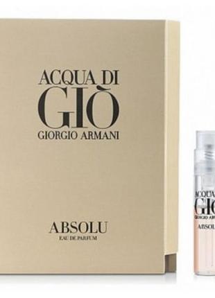 1, парфумована вода чоловіча giorgio armani acqua di gio absolu 1.2 мл пробник оригінал