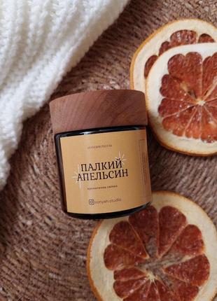 Соєва ароматична свічка "палкий апельсин", свічка з цитрусовим ароматом з соєвого воску