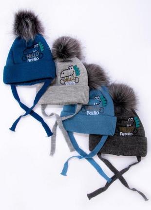 Зимова шапка на флісі, зимняя шапка динозавр