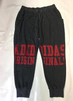 Женские спортивные штаны