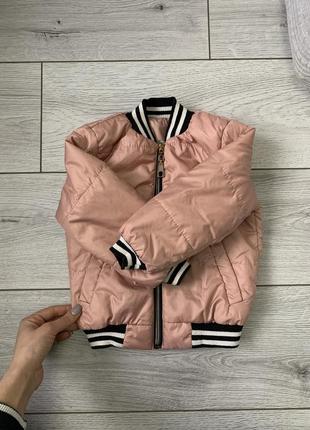 Куртка бомбер