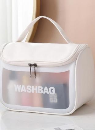 Косметичка большая водонепроницаемая белый