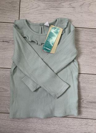 Кофта блуза в рубчик