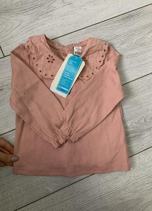 Кофта блуза