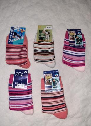 Набір шкарпеток дитячих, 5шт, махрові, фірма krebo, 17-18 розмір, 110грн за комплект, 25 грн за 1 пару