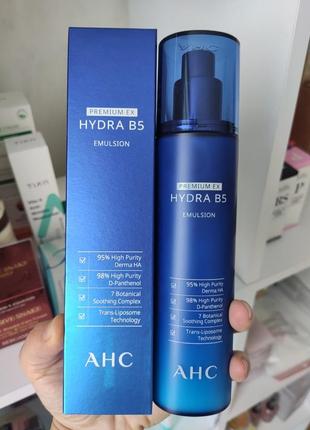 Ahc premium ex hydra b5 emulsion увлажняющая эмульсия для лица 150 ml, корея