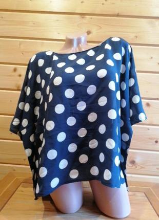 Шелковая блуза seventy 10