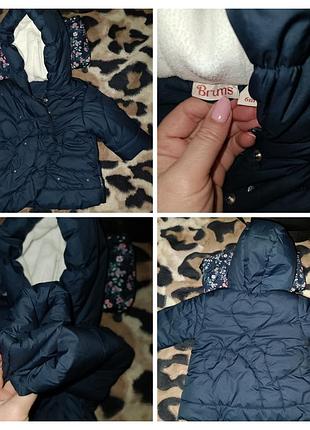 Куртка 6-9 мес зима весна 3