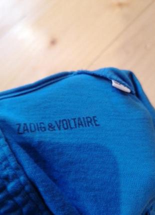 Человечек zadig&voltaire4 фото