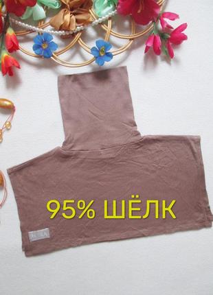 Шикарный накладной воротник манишна в рубчик 95% шёлк patra 💜❄️💜