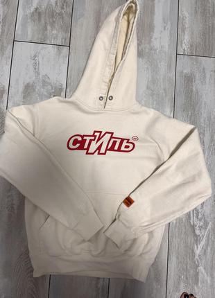 Худи heron preston