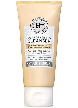 Очищающее средство сыворотка  для кожи лица it cosmetics confidence in a cleanser
