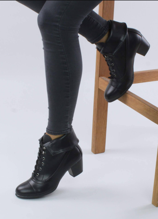 Ботильоны ajani, ботинки