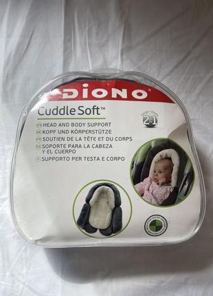 Вкладыш diono cuddle soft 2 в 1 в коляску и автокресло2 фото