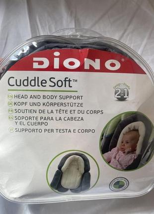 Вкладыш diono cuddle soft 2 в 1 в коляску и автокресло3 фото