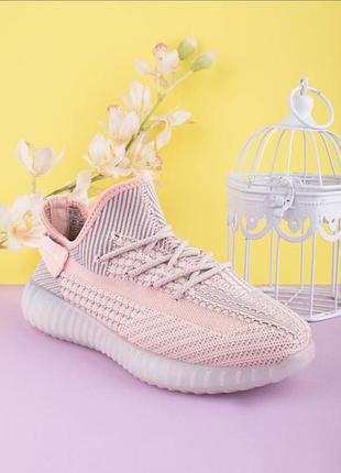 Стильные розовые с серым кроссовки из текстиля сетка летние дышащие изи