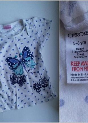 Одяг на 5-6 років 6