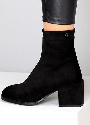 Ботильйони