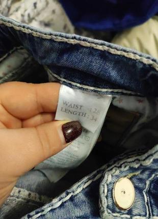Джинси 7