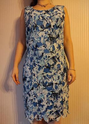 Гарна сукня 6