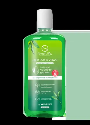 Ополіскувач для ротової порожнини smart life, 700 мл