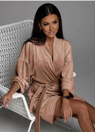 Костюм трійка (топ+штани+халат)
