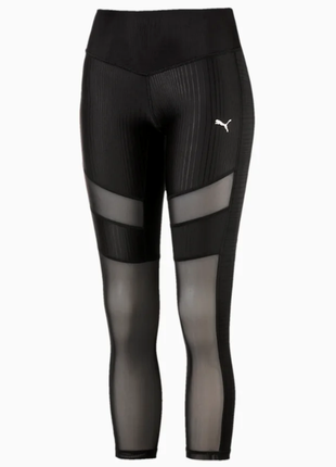Спортивные капри лосины puma en pointe оригинал