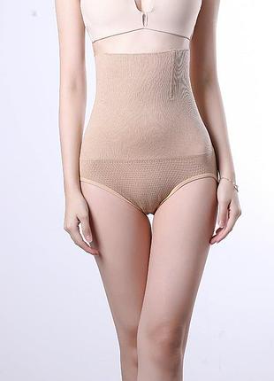 Труси моделюючі утягуючі тоусики післяпологові трусики мікрофібра
