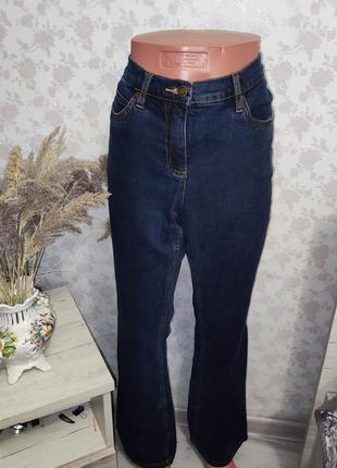 Джинси #️⃣6️⃣9️⃣1️⃣