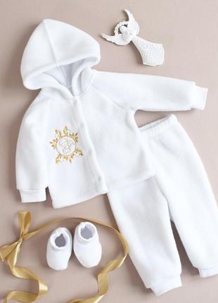 Тёплый флисовый костюмчик комплект на выписку для крещения крестин малыша девочки мальчика
