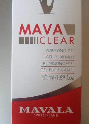 Дезінфікувальний гель антисептик для рук mavala 50ml (швейцарія)