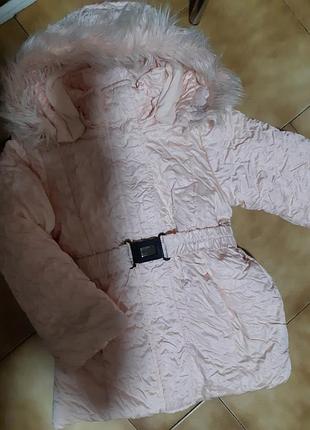 Зимова курточка vojcik