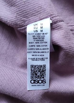 Вельветовая рубашка-овершот