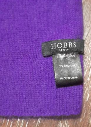 Брендовый 100% кашемир фиолетовый шары от hobbs london