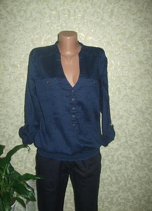 Стильная брендовая рубашка