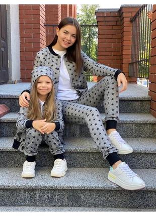 Класні жіночі/підліткові костюми🐈‍⬛⭐️🦓