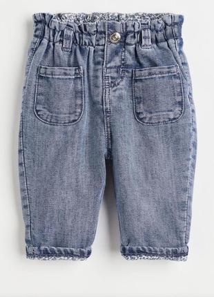 Котонові джинси з підкладкою  h&m