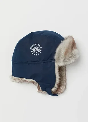 H&m шапка вуханка зимова тепла хлопчику 4-5-6-7-8л 51 52 53 см