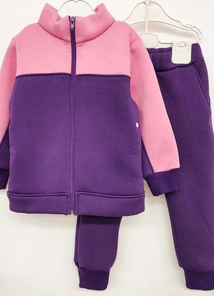 Костюм двойка детский теплый с начесом, кофта на молнии, штаны, спортивный, фиолетовый