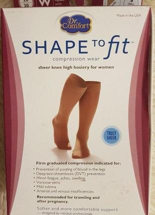 Компрессионные гольфы от варикоза dr. comfort shape to fit (сша)