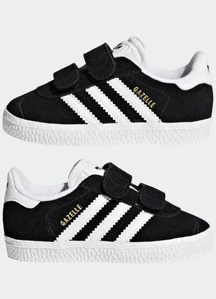 Оригинальные кроссовки adidas