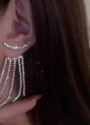 Серьги серёжки в камнях гвоздики хит тренд в стиле 90 х и 2000х луна