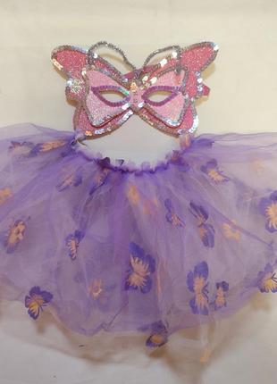 Карнавальный костюм бабочка, пышная юбка с маской