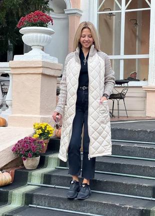 Довга куртка є в 4х кольорах