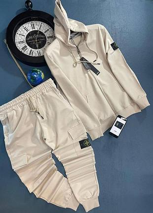 Костюм stone island // костюм кофта + штани стон