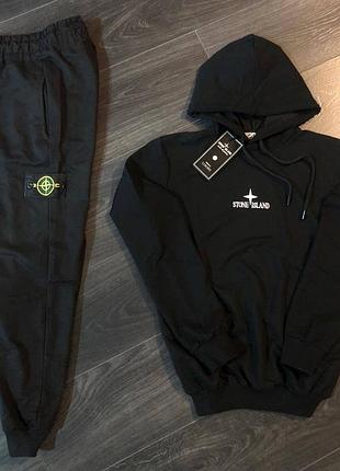 Костюм stone island // костюм кофта + штани стон