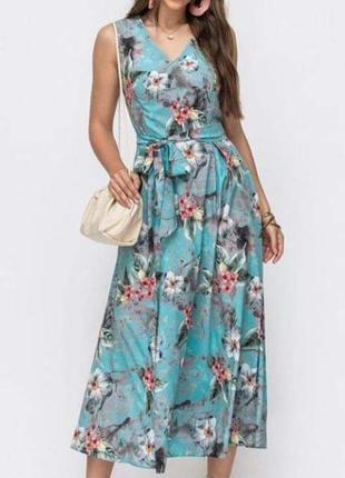 Жіноча сукня